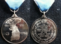 A RARE & MUCH SOUGHT AFTER KOREA & U.N. KOREA PAIR. To: THE GLOSTERS. (With Private Korea Commemorative and Veterans