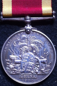 An Excellent 3rd CHINA WAR MEDAL (HMS ENDYMION) & 1914-15 Trio with L.S.G.C EDWARD VII. (HMS VIVID) To: 170704 AB / PO / Act. CPO / CPO W.H.STEVENS. LSGC - Edward VII  (HMS VIVID)
 

        
        