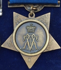 An Attractive \"CAVALRY\" Three Clasp EGYPT MEDAL & KHEDIVES STAR Pair.(THE NILE 1884-5)-(EL-TEB-TAMAAI)-(SUAKIN 1884)
To: 2254 Pte. F. CARSON. 19th HUSSARS.